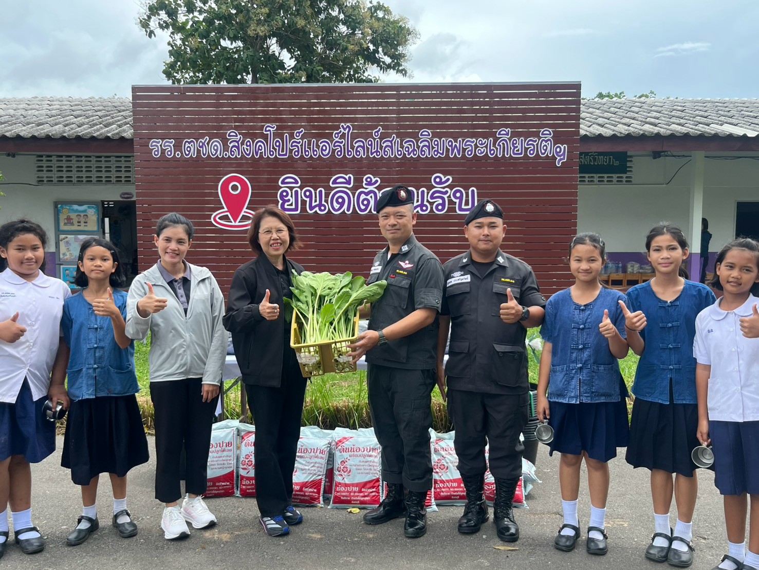 title - ส.ป.ก.จันทบุรี สนับสนุนปัจจัยการผลิต ในโครงการเพิ่มศักยภาพระบบงานเกษตร ภายใต้แผนพัฒนาเด็กและเยาวชนในถิ่นทุรกันดาร ตามพระราชดำริ สมเด็จพระเทพรัตนราชสุดาฯ สยามบรมราชกุมารี ประจำปีงบประมาณ พ.ศ. 2569